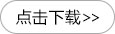 贝斯特教育官网